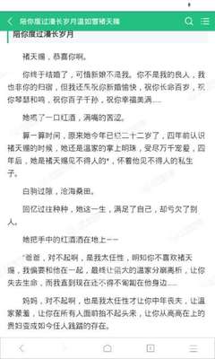 英雄联盟下注官网